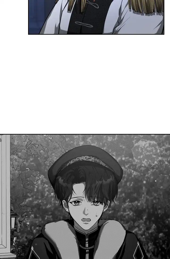 《帝国的轮回》第29话 第30页