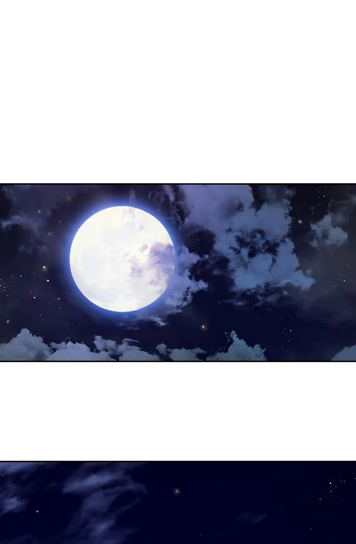 《帝国的轮回》第3话 第33页