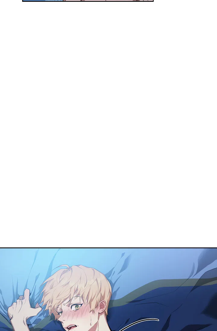 《帝国的轮回》第31话 第8页
