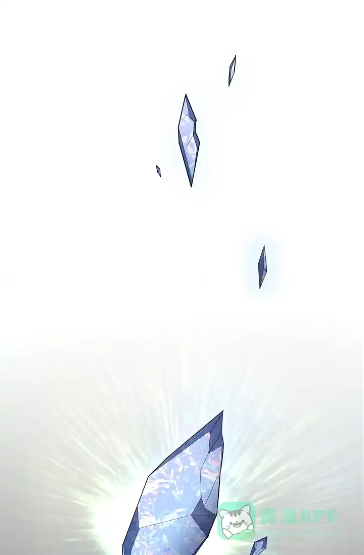 《帝国的轮回》第34话 第1页