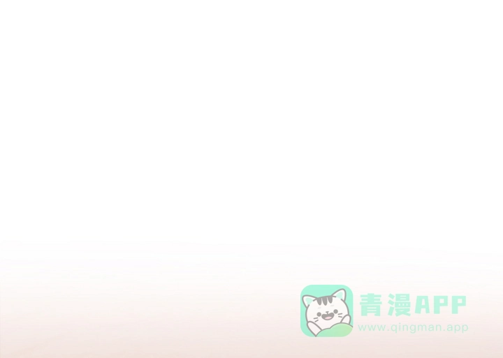 《帝国的轮回》第37话 第1页
