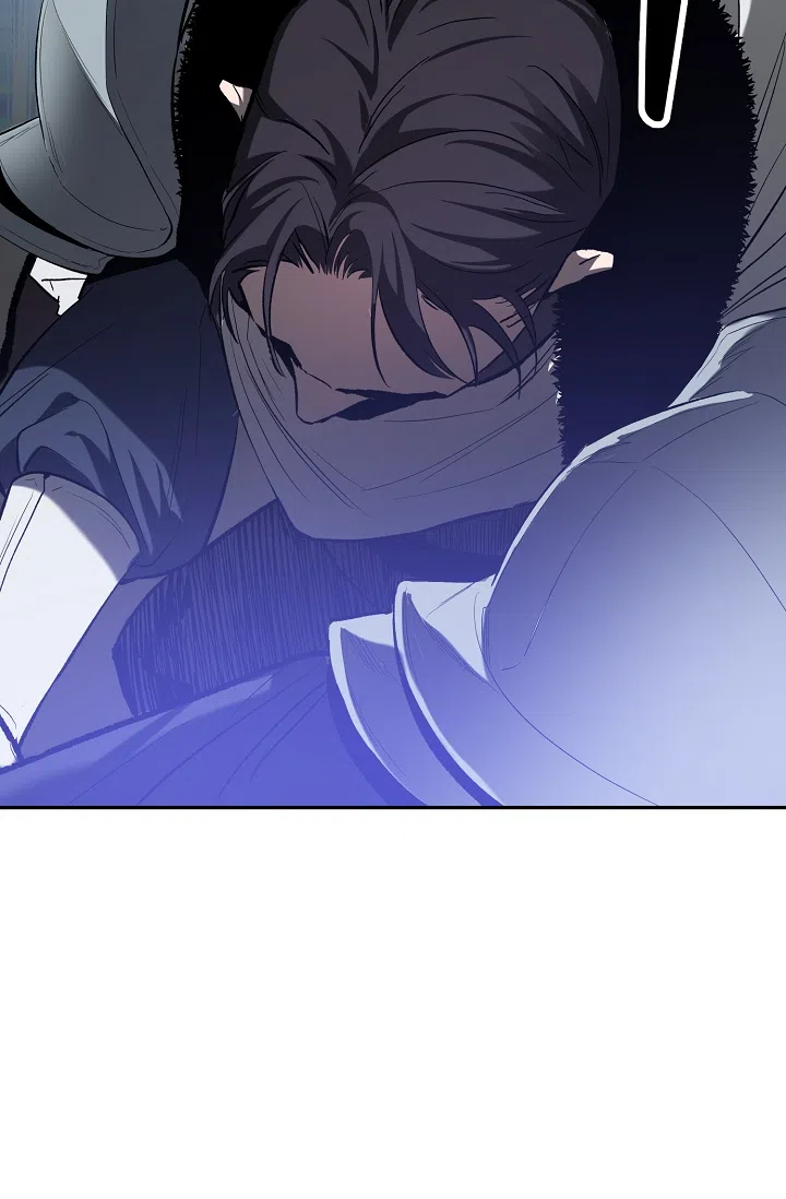 《帝国的轮回》第41话 第59页