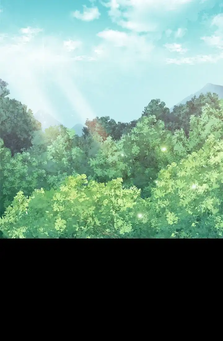 《帝国的轮回》第41话 第27页