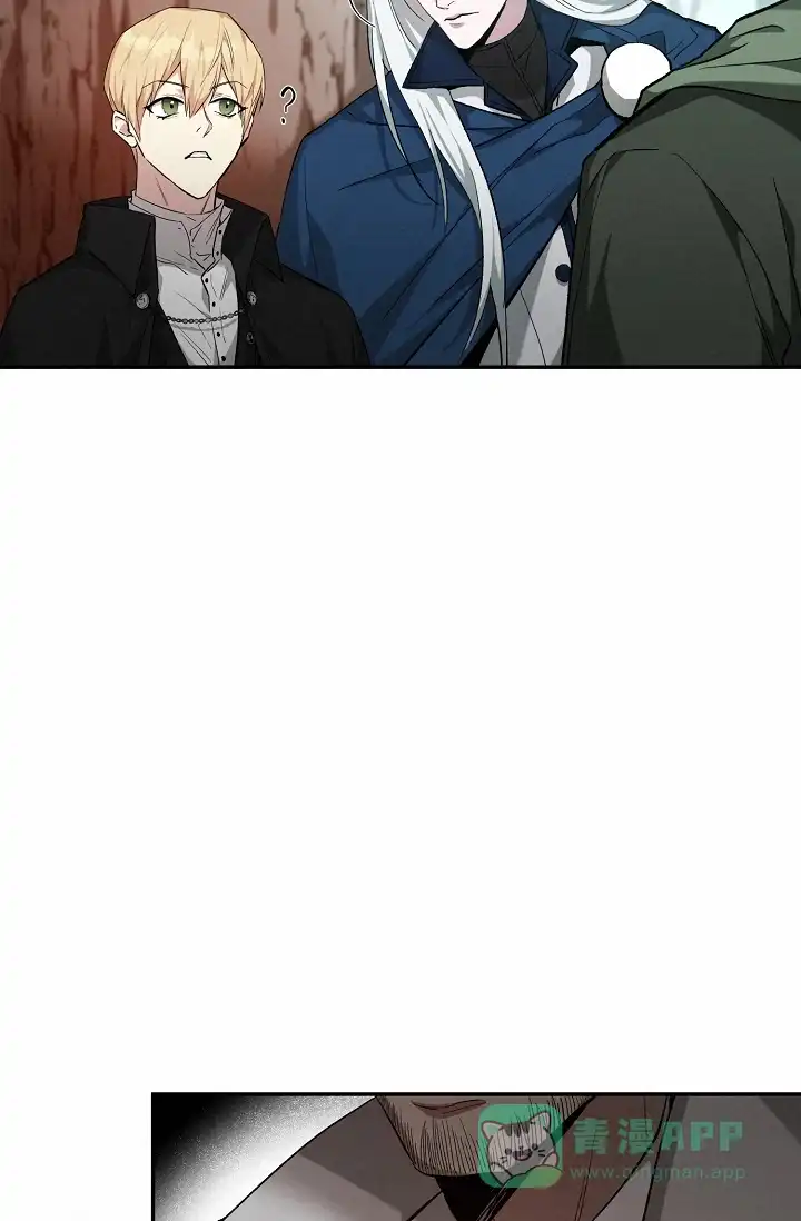 《帝国的轮回》第42话 第36页