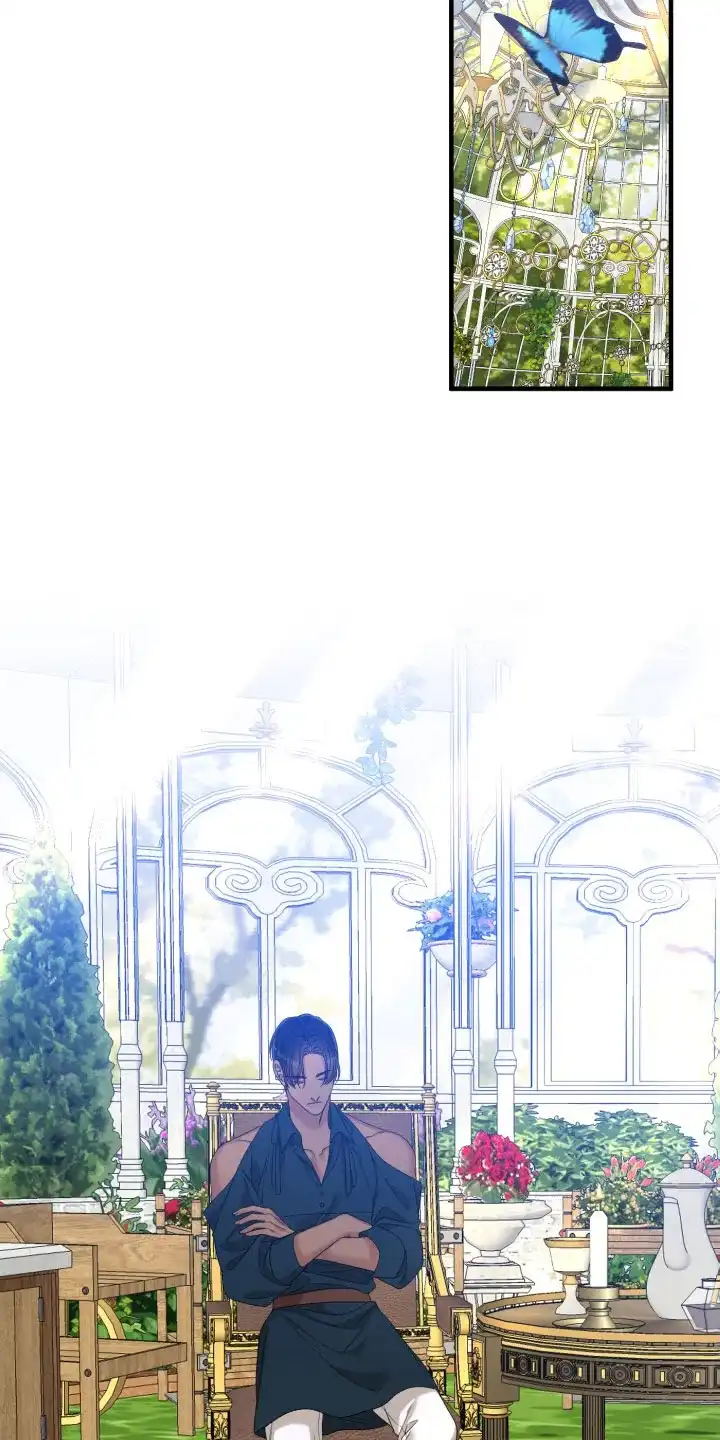 《帝国血脉》第100话 第20页