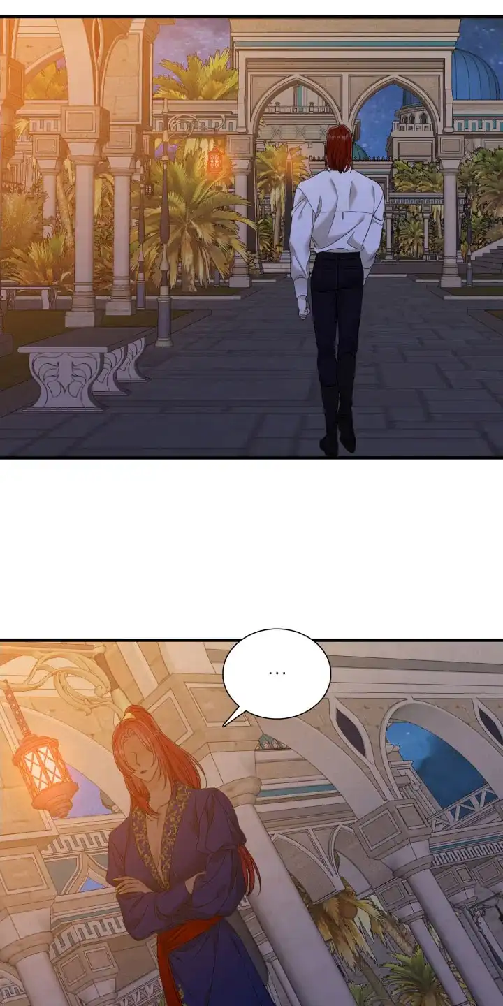 《帝国血脉》第100话 第3页