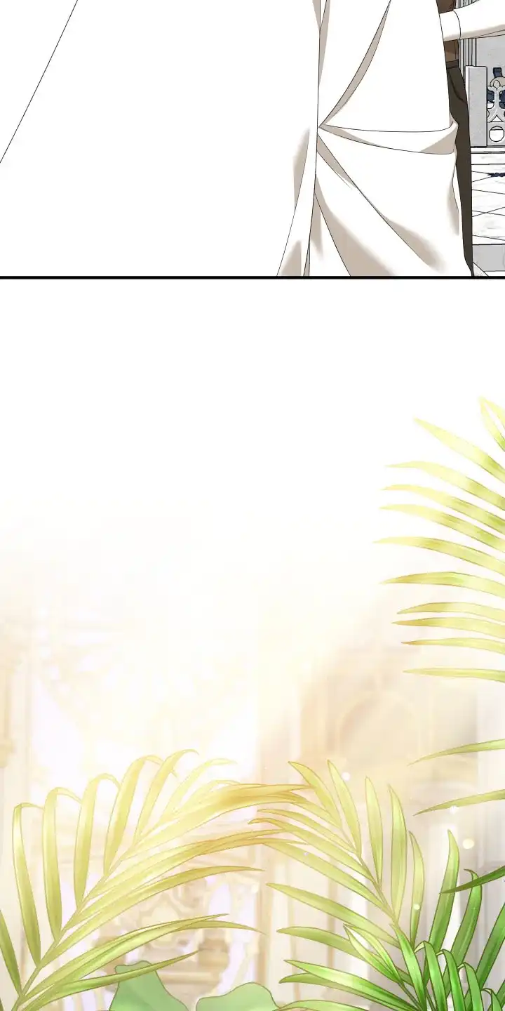 《帝国血脉》第101话 第23页