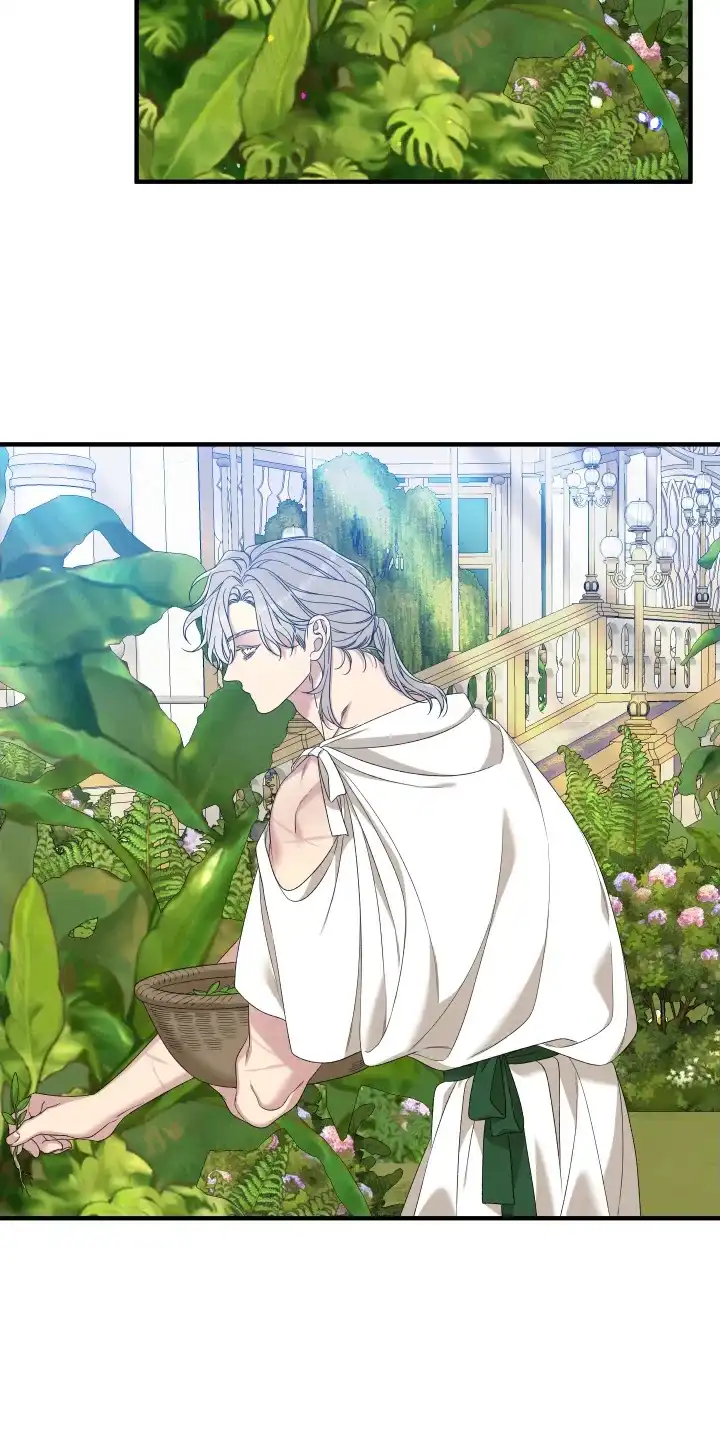 《帝国血脉》第103话 第9页