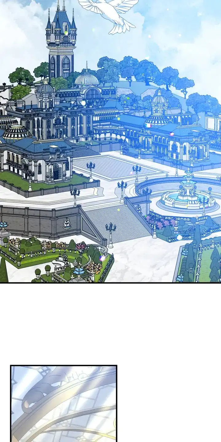 《帝国血脉》第103话 第7页