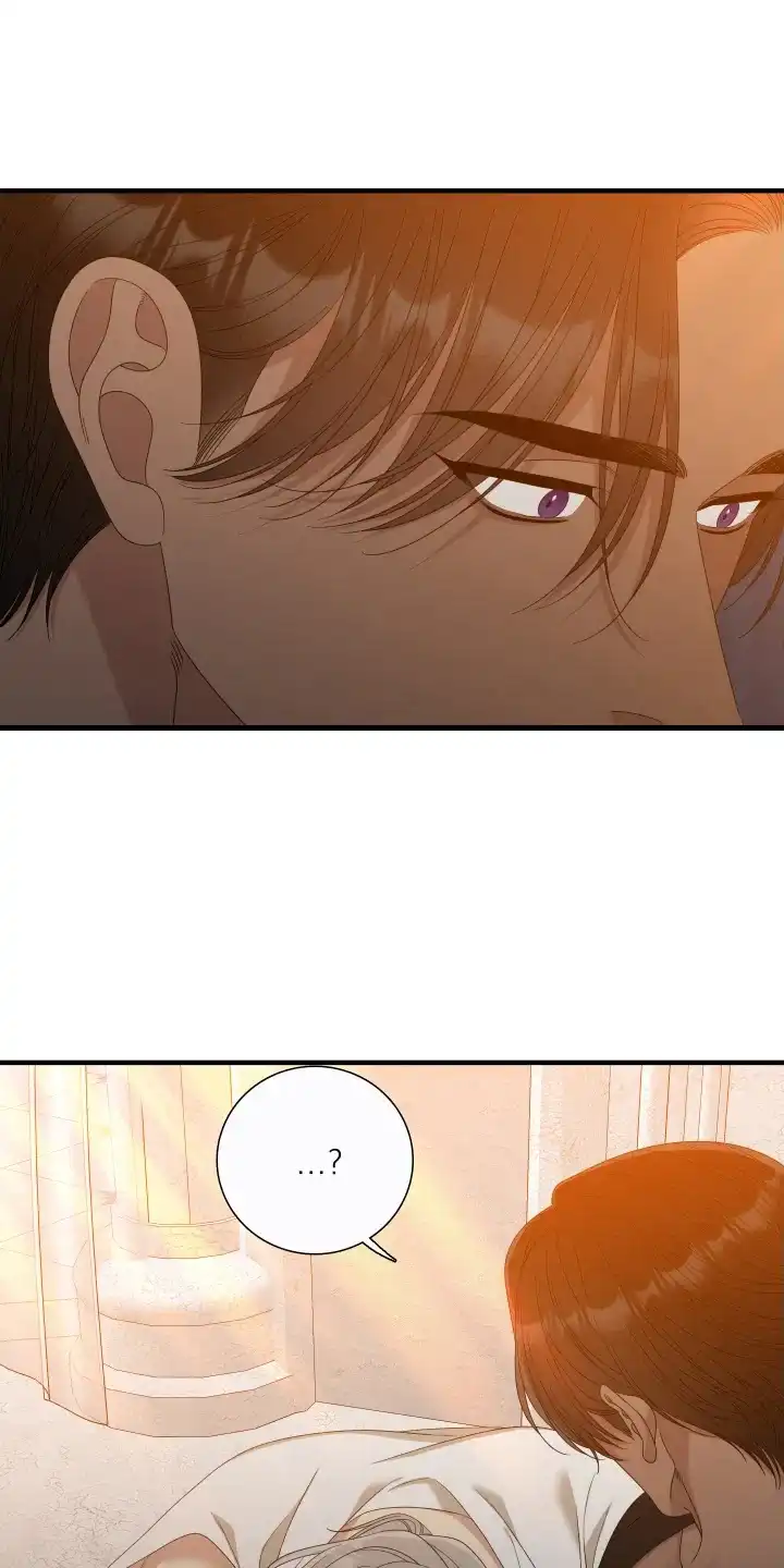 《帝国血脉》第104话 第14页