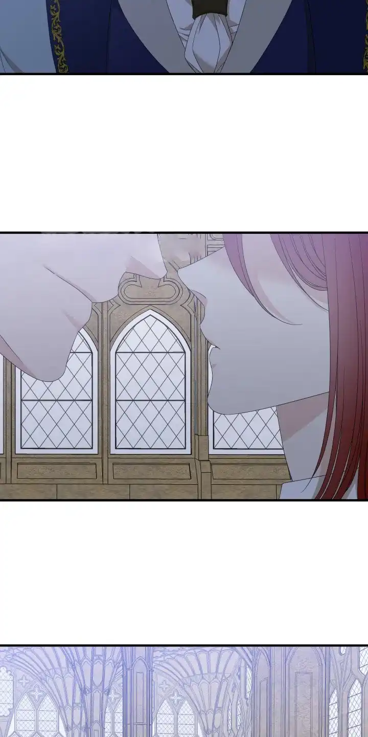 《帝国血脉》第105话 第9页