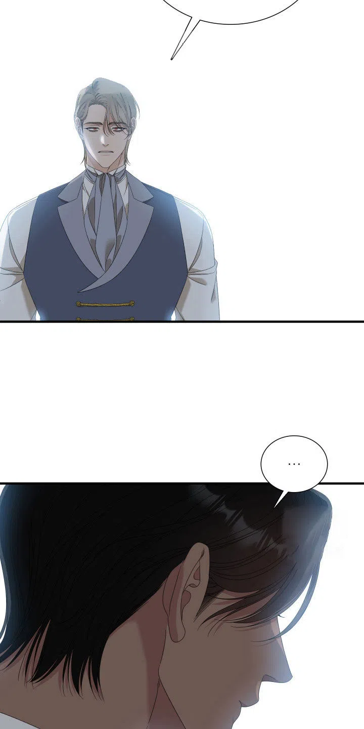 《帝国血脉》第114话 第15页