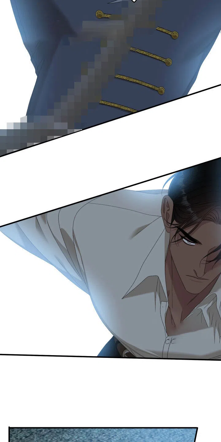 《帝国血脉》第114话 第5页