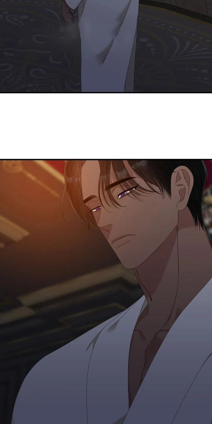 《帝国血脉》第117话 第2页