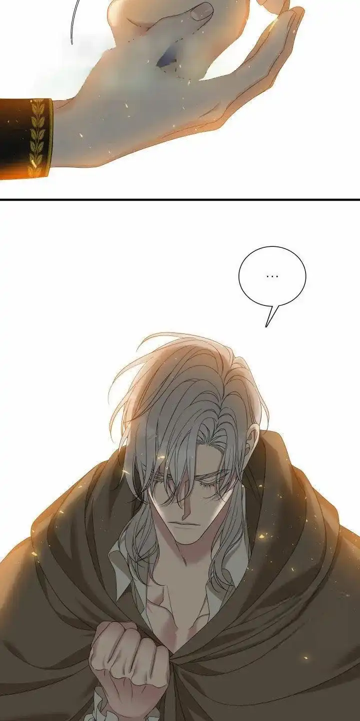 《帝国血脉》第120话 第14页