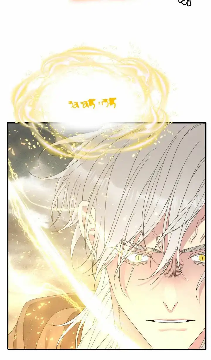 《帝国血脉》第124话 第18页