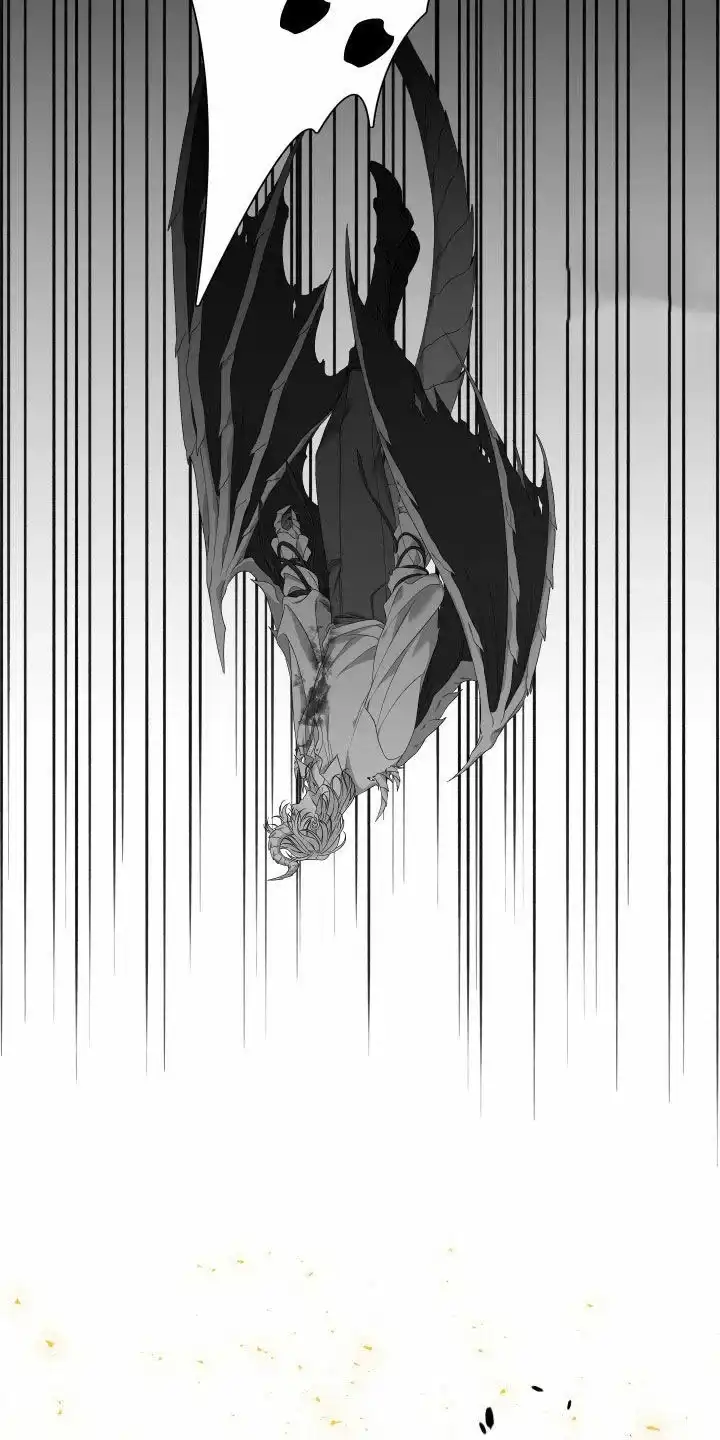 《帝国血脉》第126话 第23页