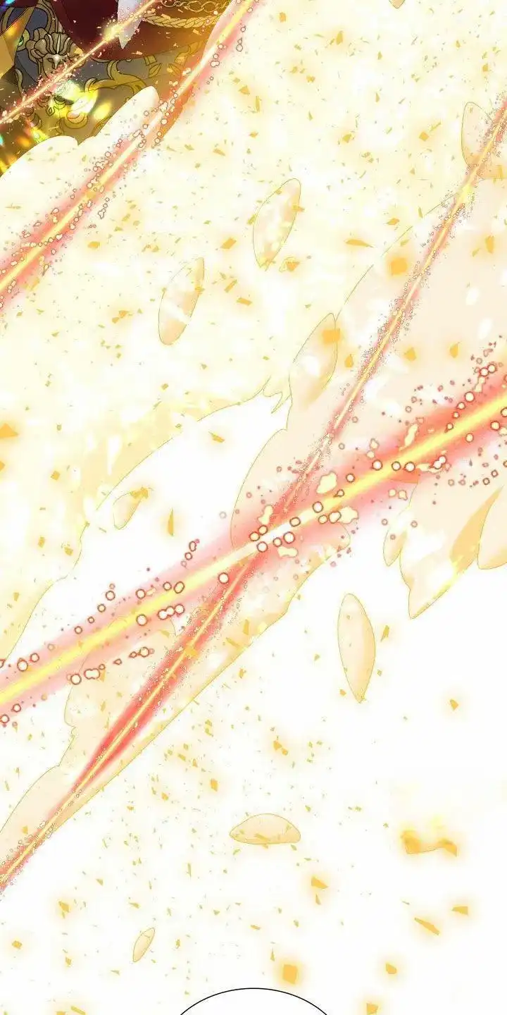 《帝国血脉》第127话 第28页