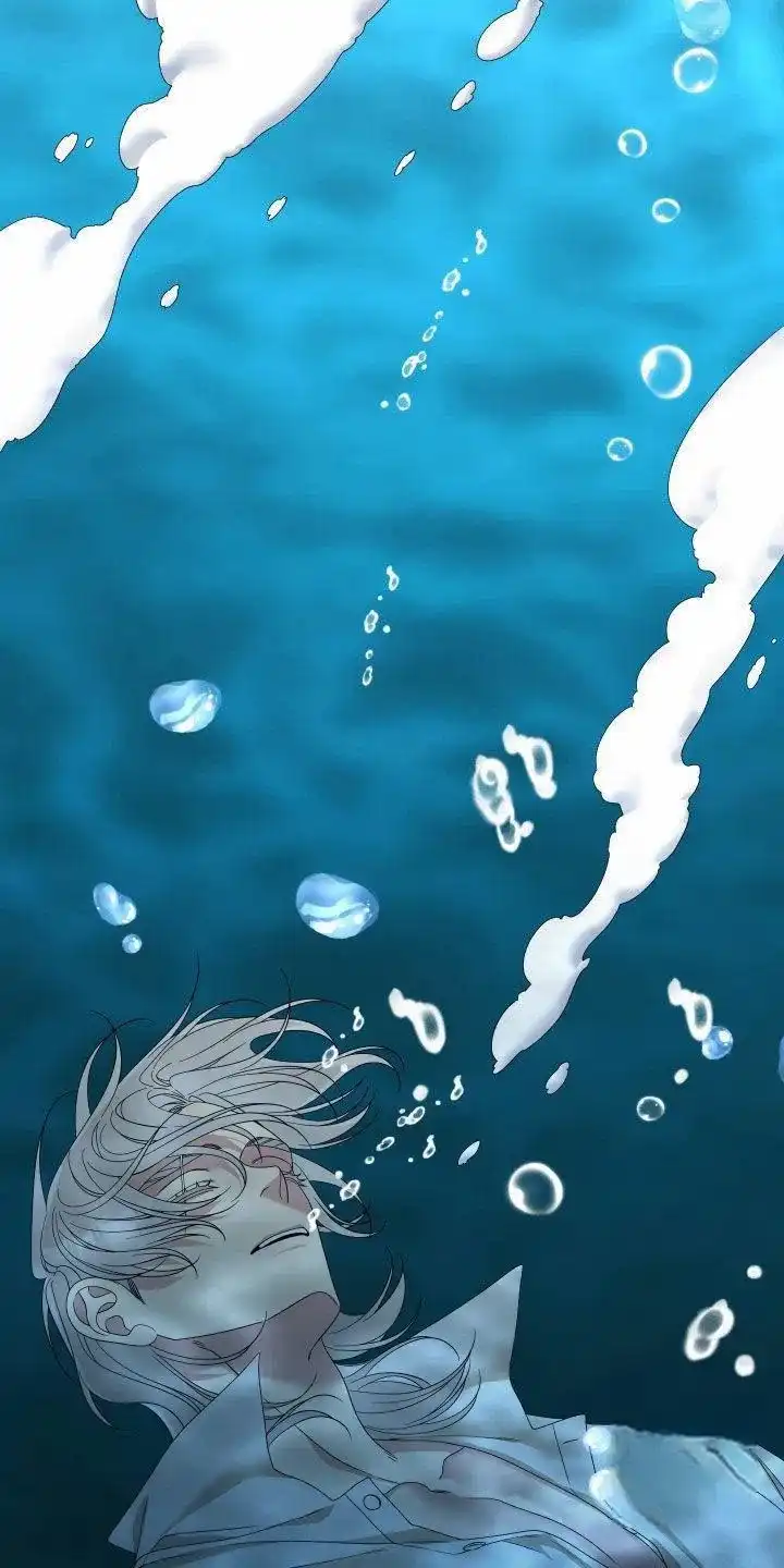 《帝国血脉》第128话 第30页