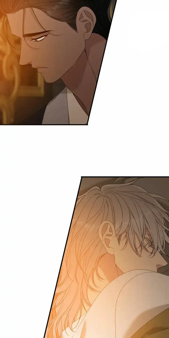 《帝国血脉》第130话 第7页