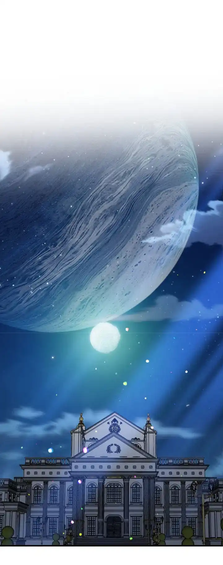 《帝国血脉》第133话 第20页
