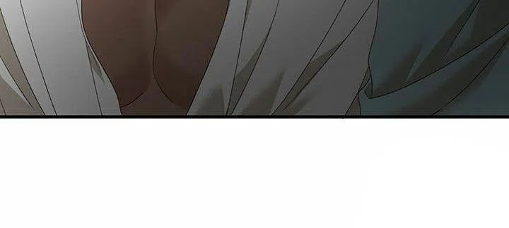 《帝国血脉》第133话 第33页
