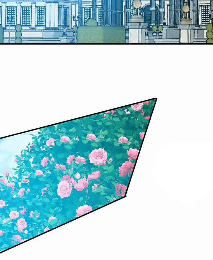《帝国血脉》第134话 第5页