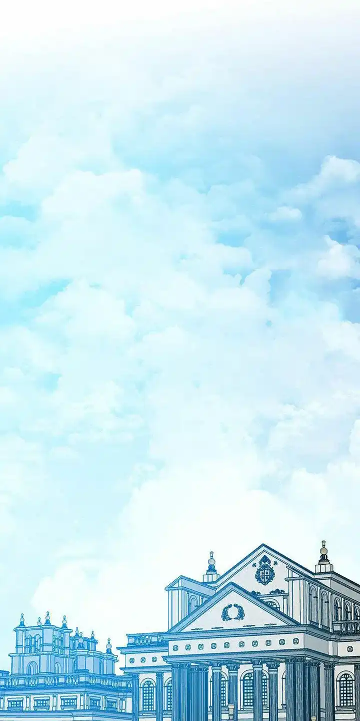 《帝国血脉》第134话 第4页