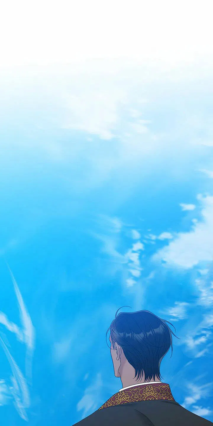 《帝国血脉》第134话 第14页