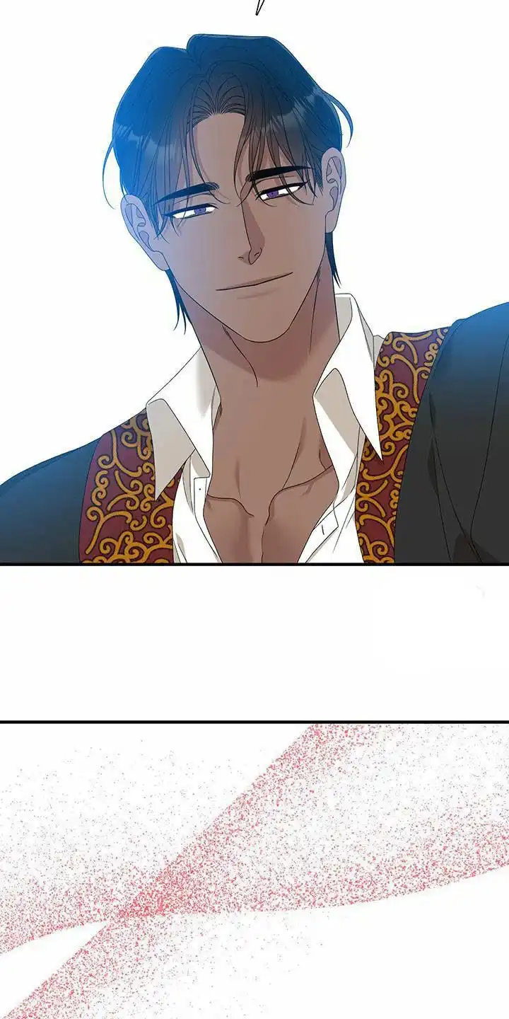 《帝国血脉》第134话 第29页