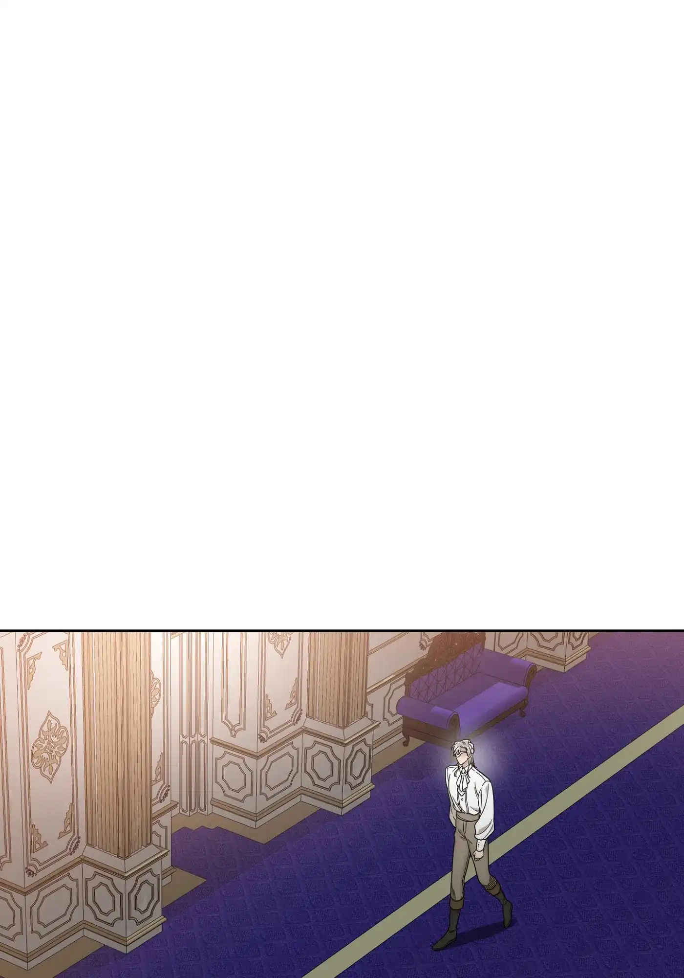 《帝国血脉》第14话 第23页