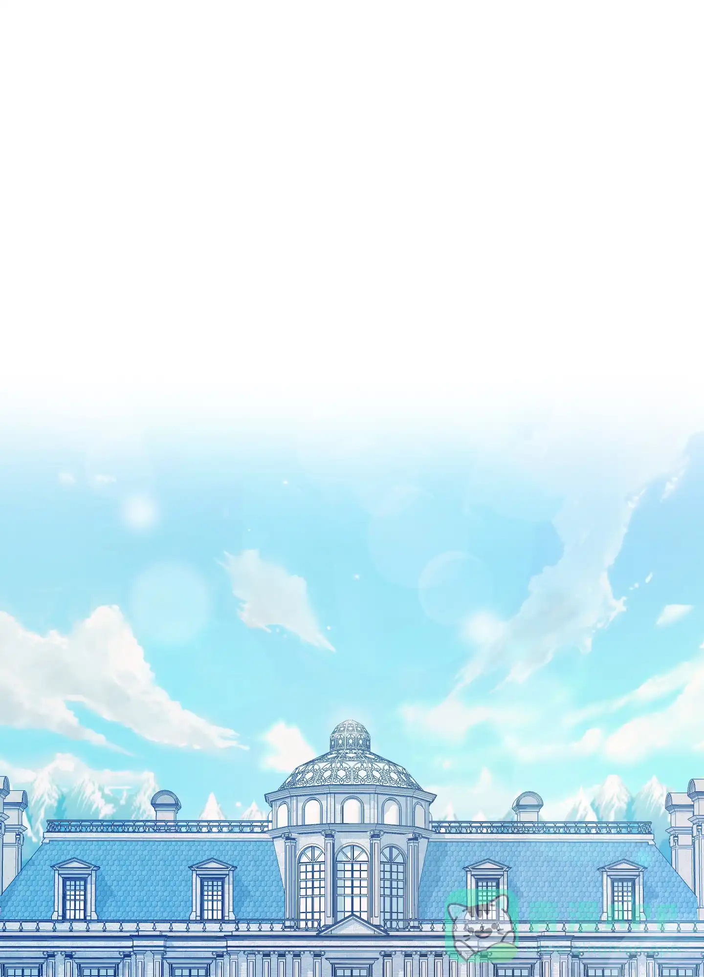 《帝国血脉》第23话 第1页