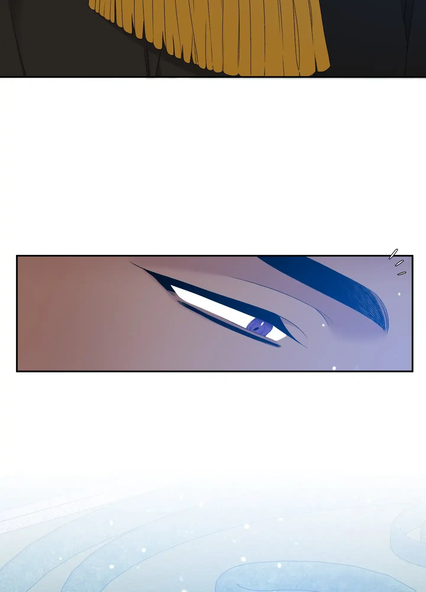 《帝国血脉》第34话 第27页