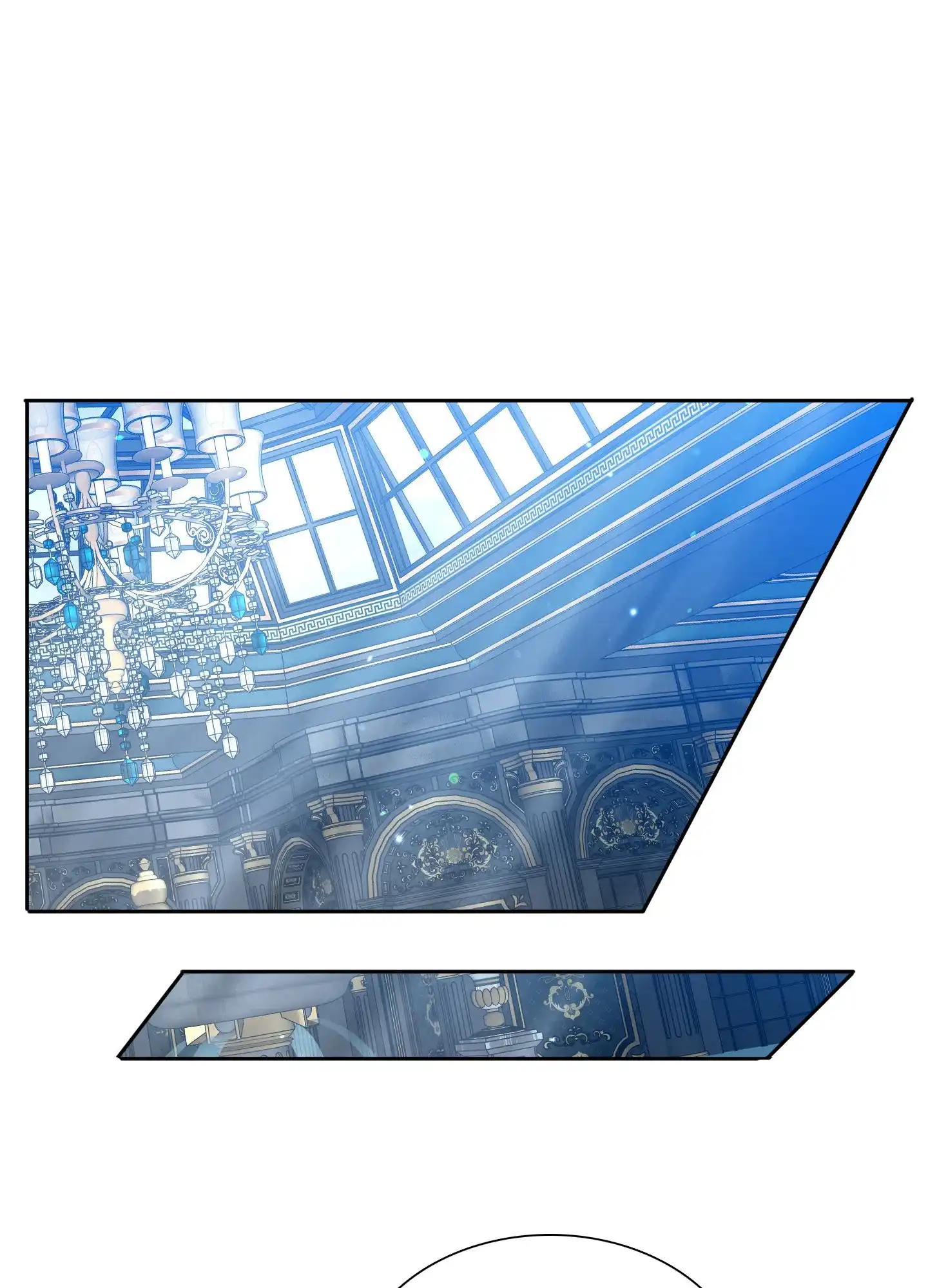 《帝国血脉》第34话 第24页