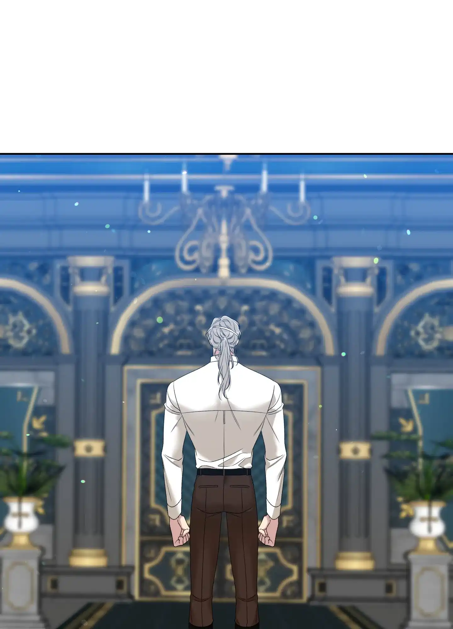 《帝国血脉》第35话 第40页