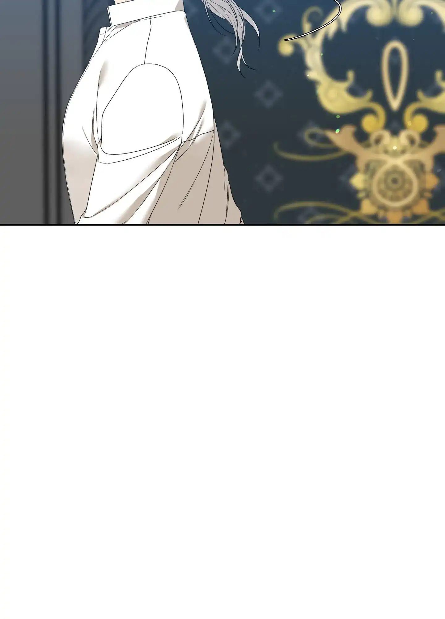 《帝国血脉》第35话 第44页
