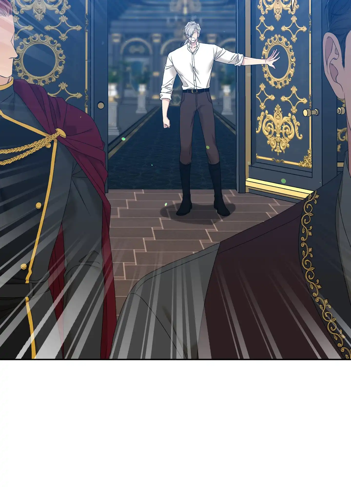《帝国血脉》第35话 第9页