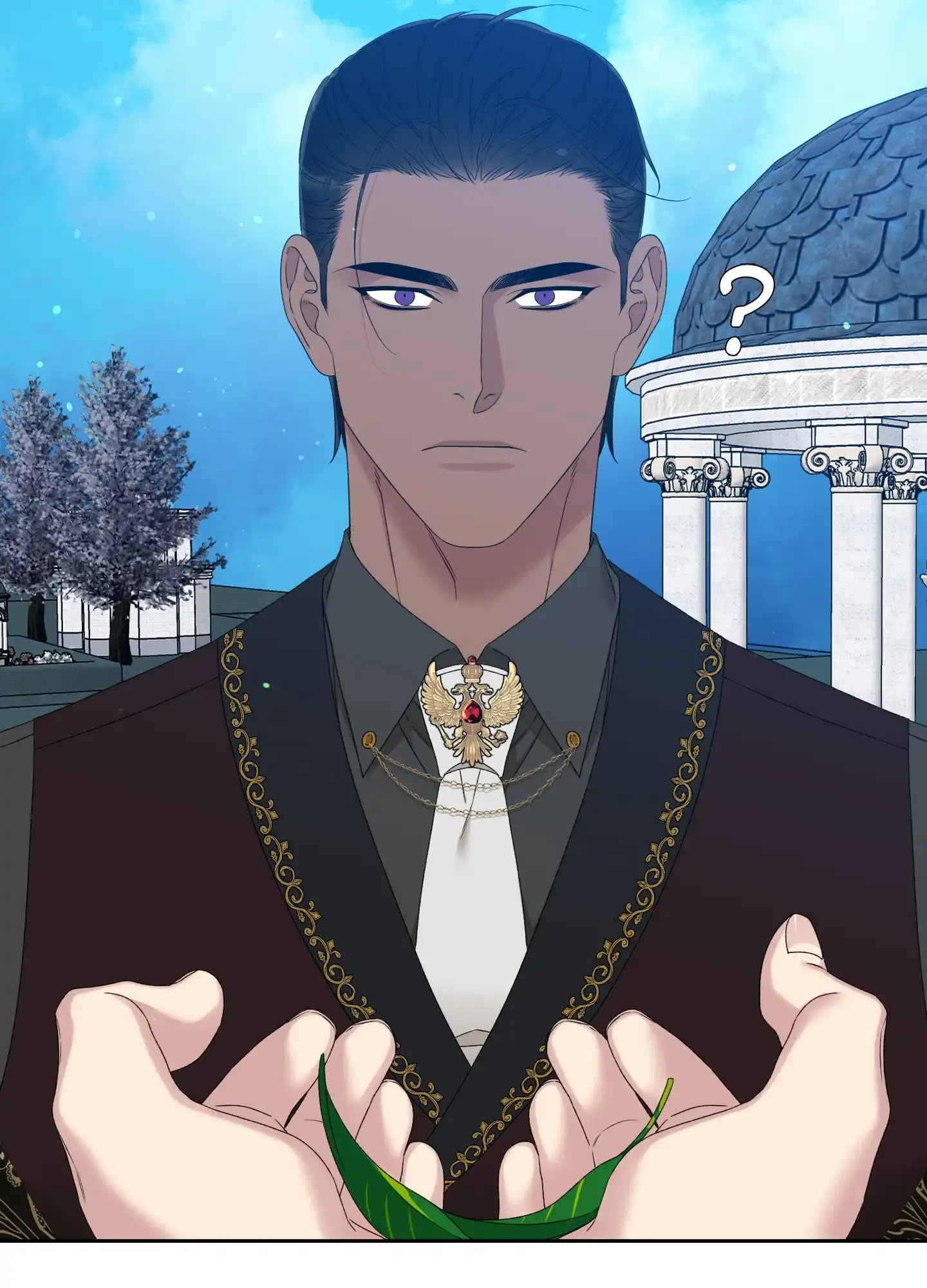 《帝国血脉》第36话 第19页