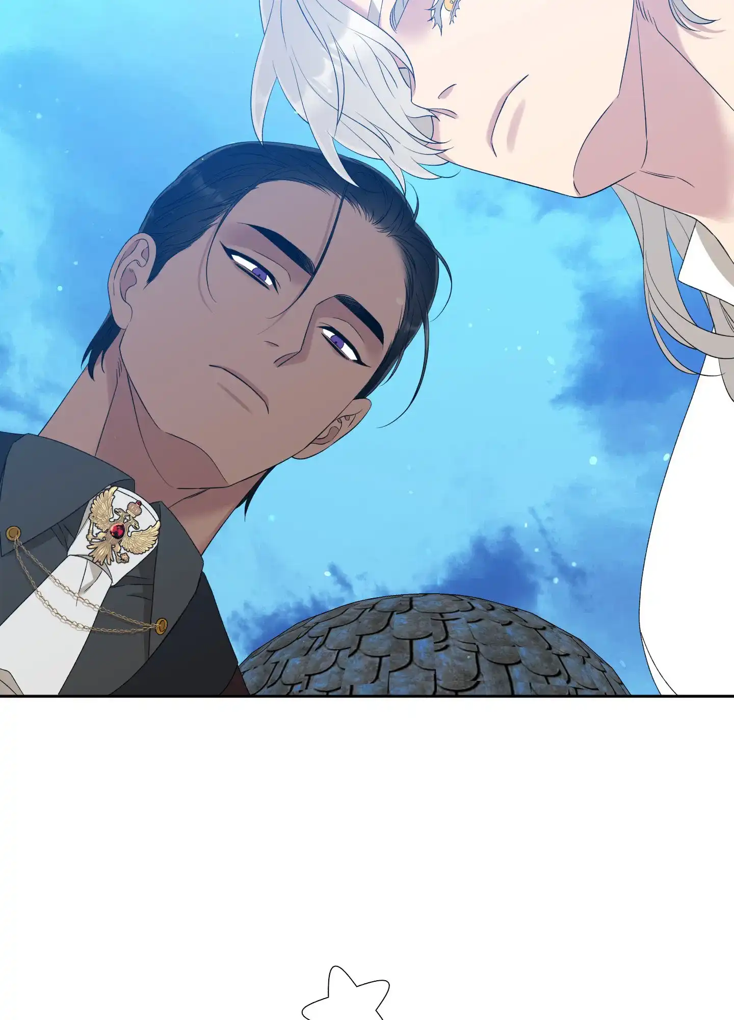 《帝国血脉》第36话 第34页