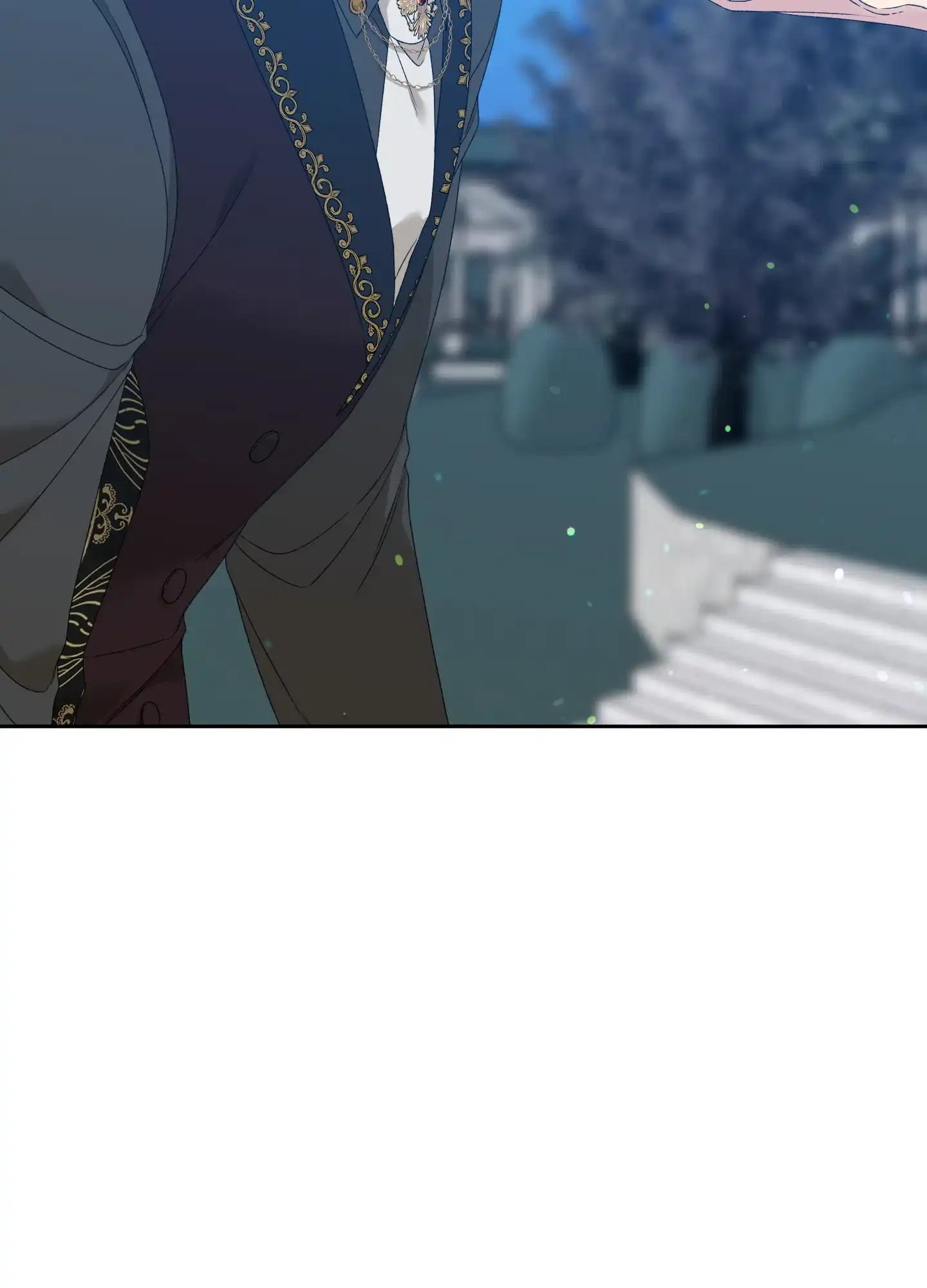 《帝国血脉》第36话 第23页