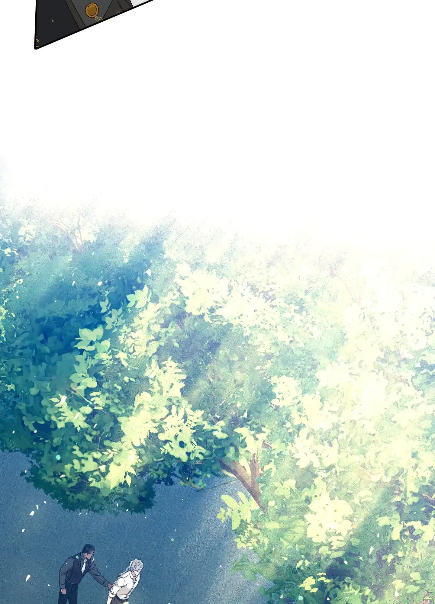 《帝国血脉》第36话 第13页