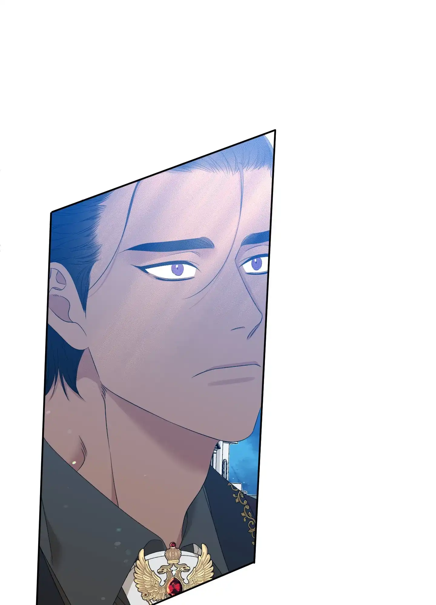《帝国血脉》第36话 第12页