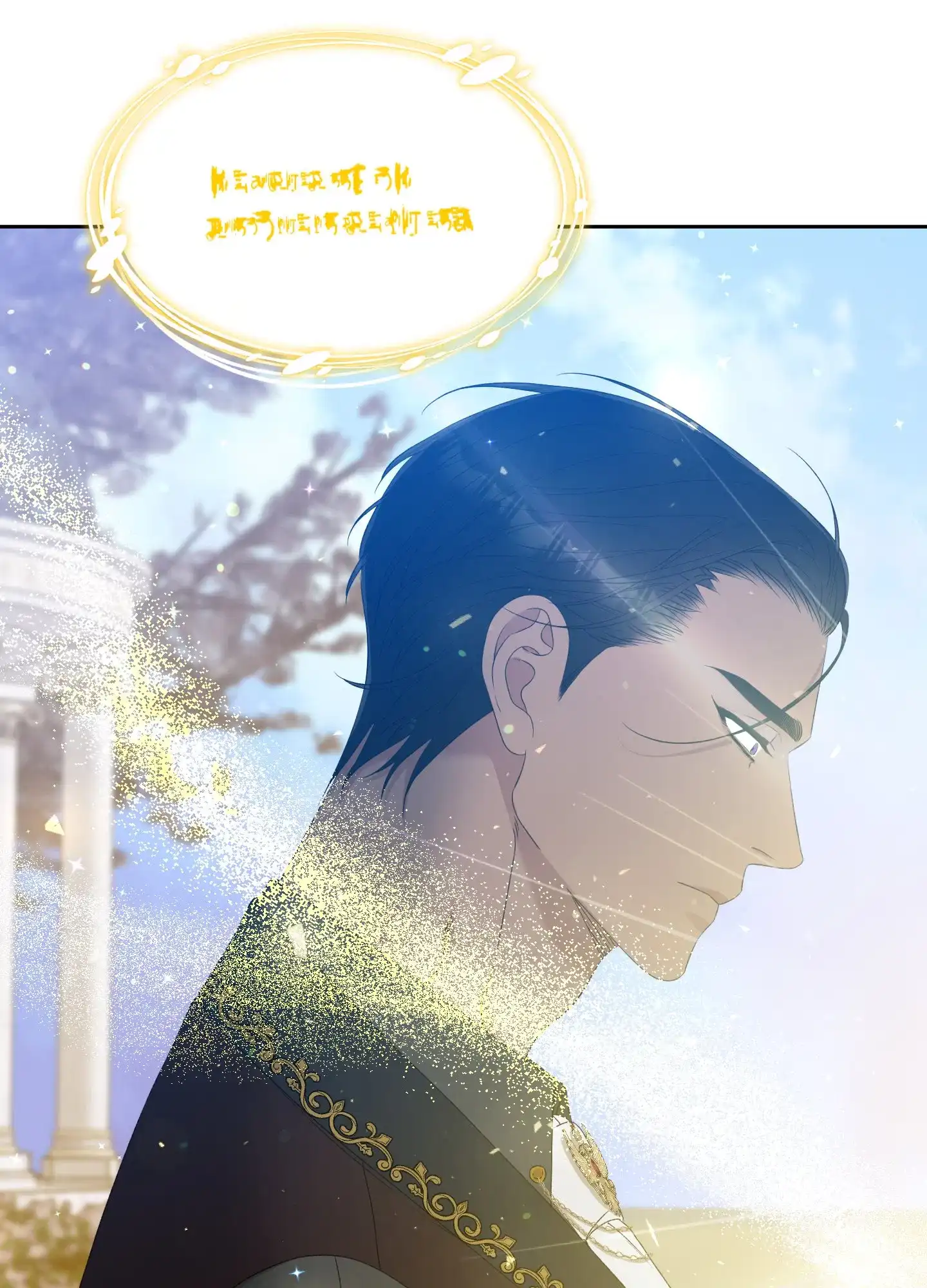 《帝国血脉》第36话 第28页