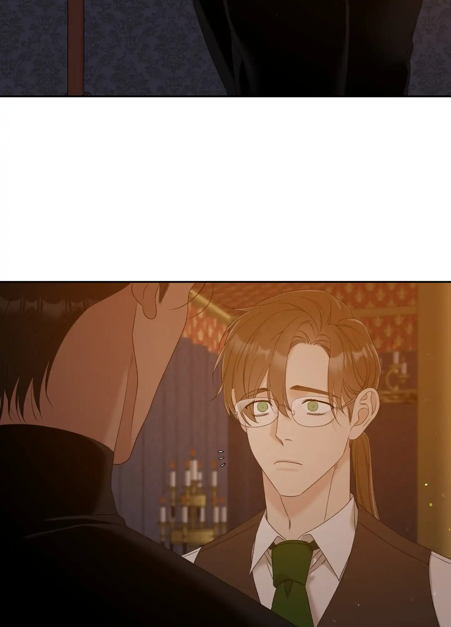 《帝国血脉》第41话 第19页