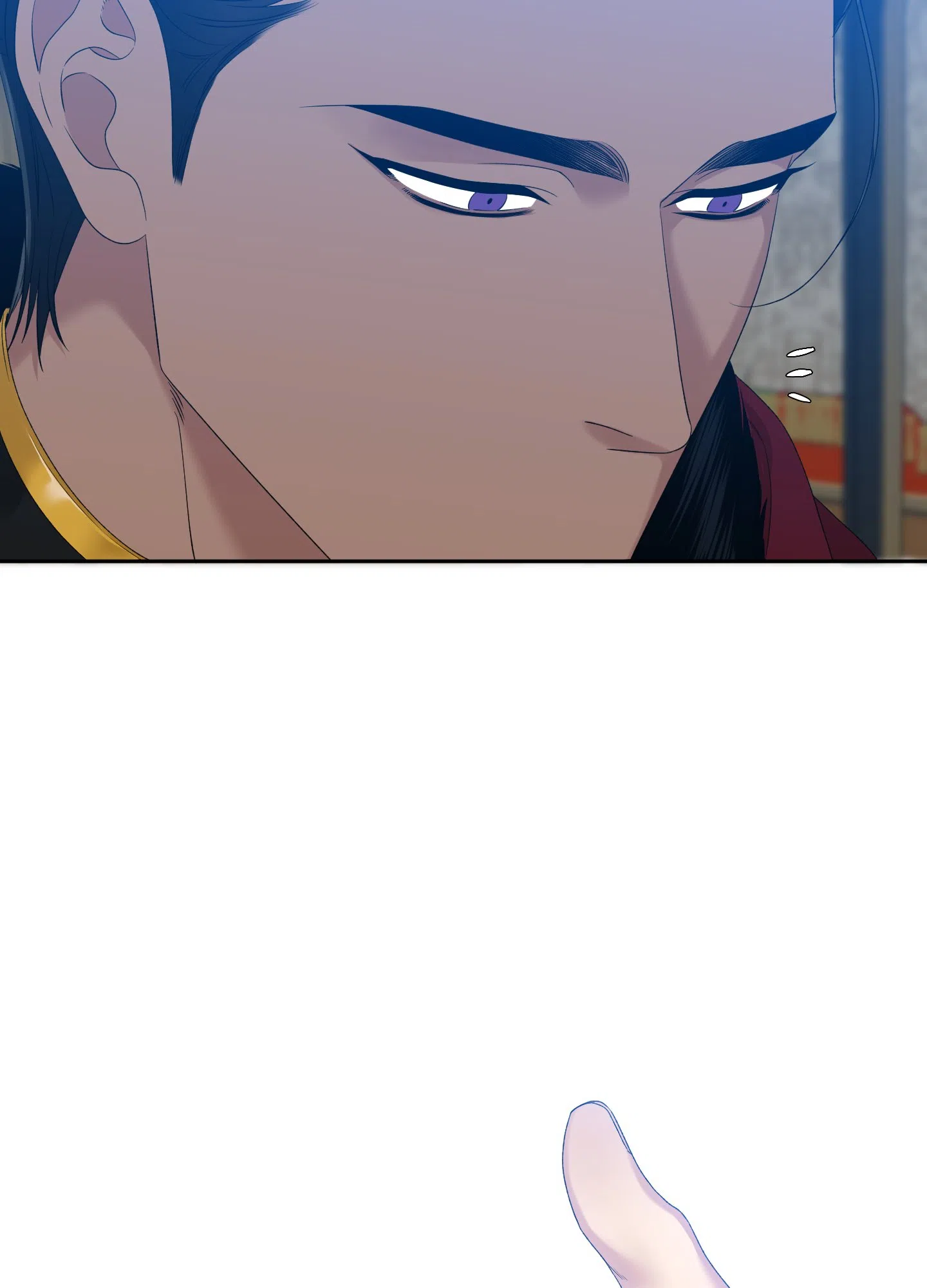 《帝国血脉》第43话 第23页