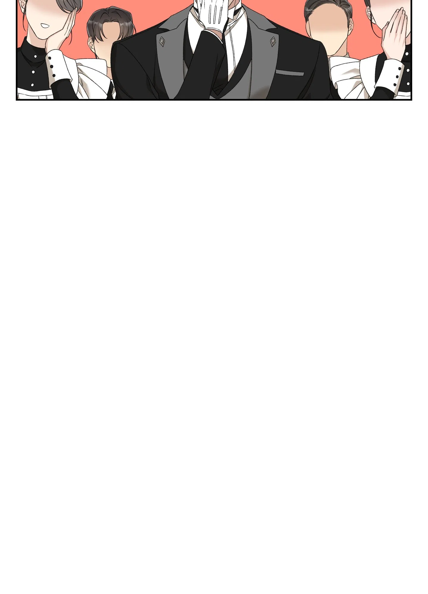 《帝国血脉》第43话 第35页
