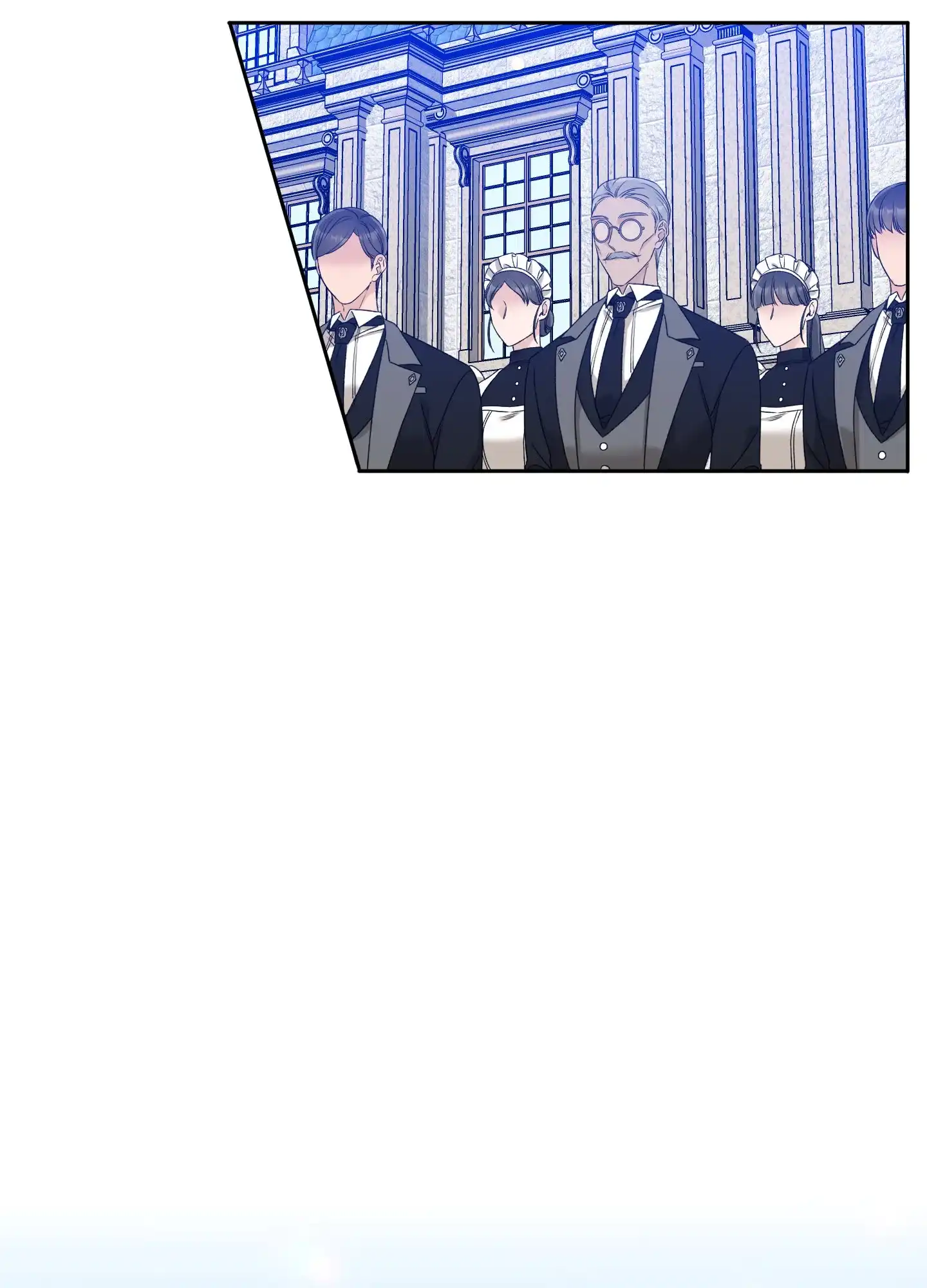 《帝国血脉》第43话 第17页