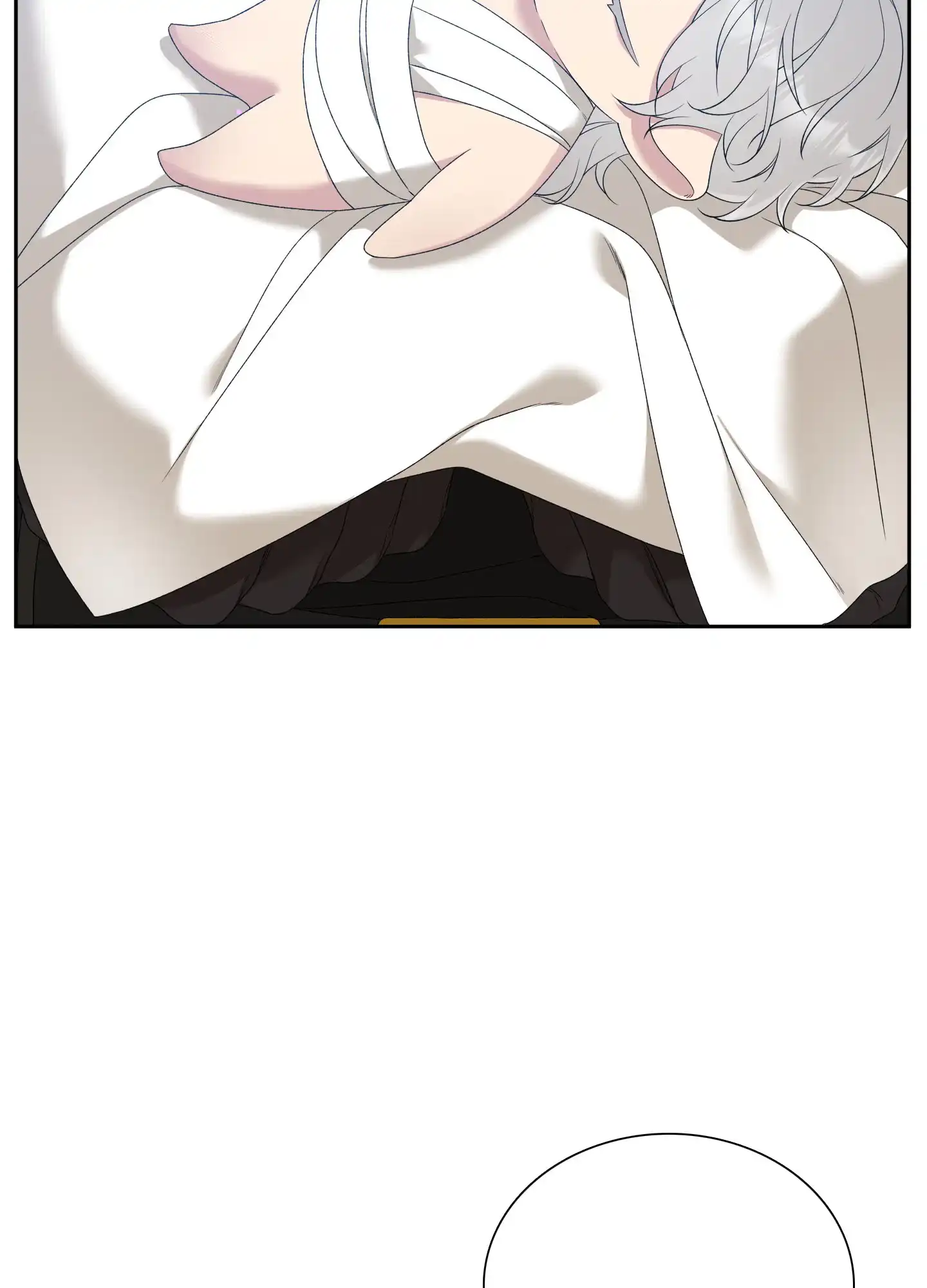 《帝国血脉》第43话 第43页