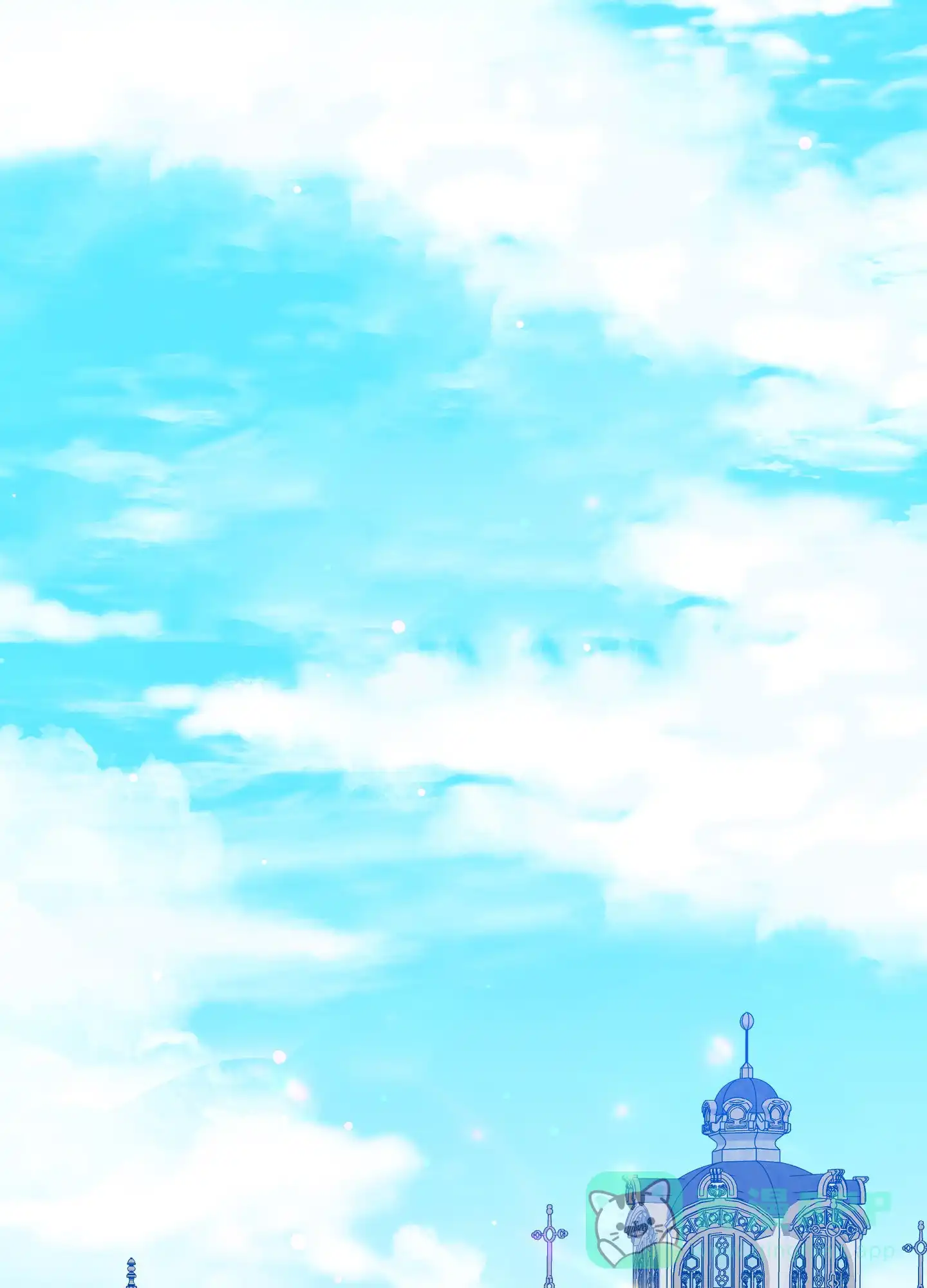 《帝国血脉》第43话 第1页