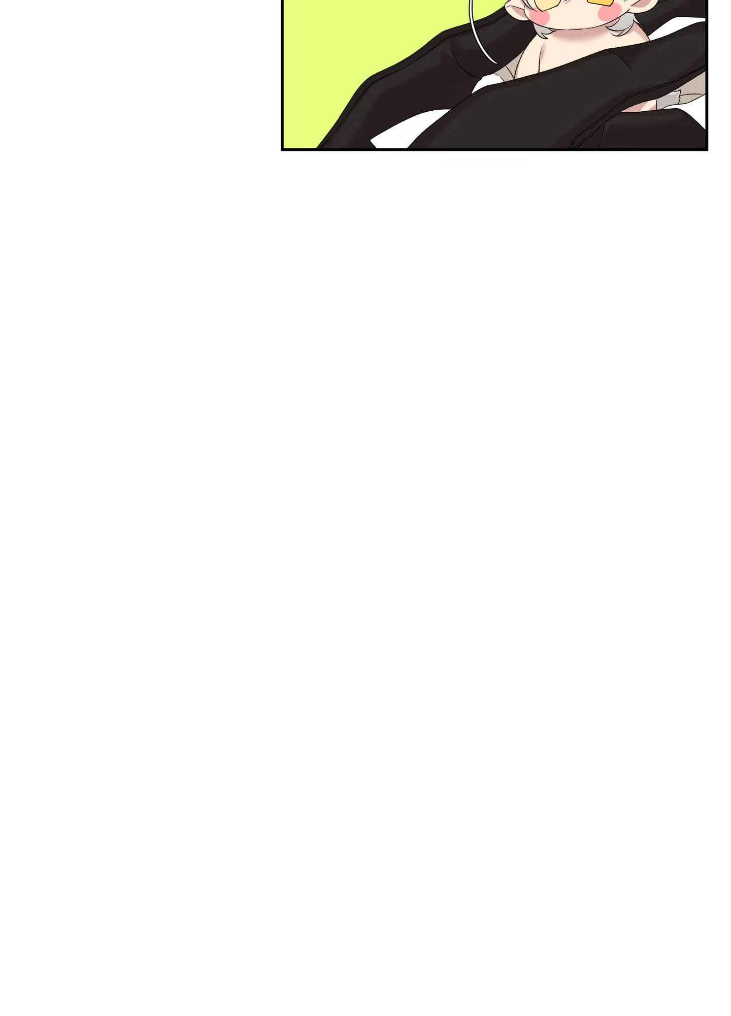 《帝国血脉》第44话 第35页